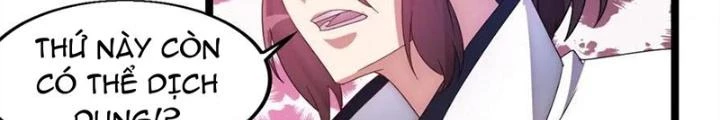 Võ Liệt Thiên Kiêu Chapter 10 - Trang 2