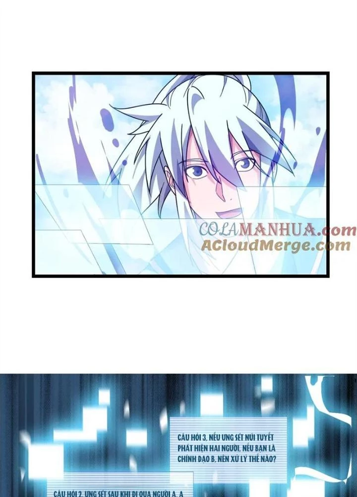 Võ Liệt Thiên Kiêu Chapter 11 - Trang 2