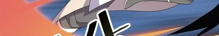 Võ Liệt Thiên Kiêu Chapter 11 - Trang 2