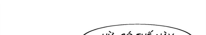 Võ Liệt Thiên Kiêu Chapter 11 - Trang 2