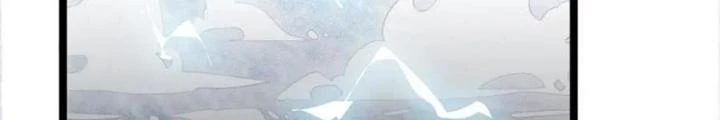 Võ Liệt Thiên Kiêu Chapter 11 - Trang 2