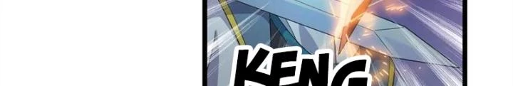 Võ Liệt Thiên Kiêu Chapter 11 - Trang 2