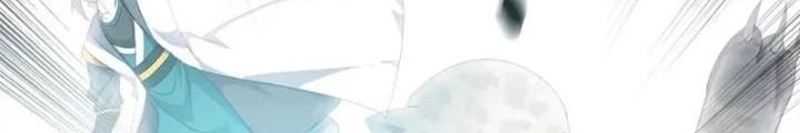 Võ Liệt Thiên Kiêu Chapter 13 - Trang 2