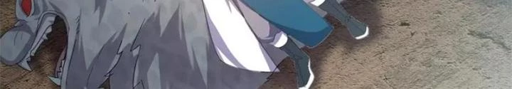 Võ Liệt Thiên Kiêu Chapter 13 - Trang 2
