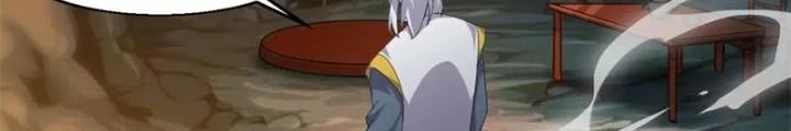 Võ Liệt Thiên Kiêu Chapter 13 - Trang 2
