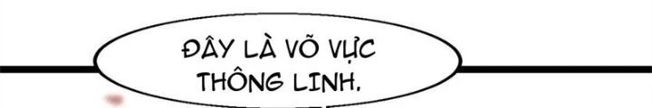 Võ Liệt Thiên Kiêu Chapter 13 - Trang 2