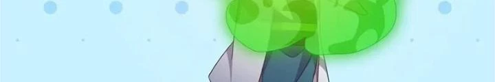 Võ Liệt Thiên Kiêu Chapter 13 - Trang 2