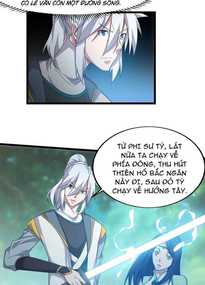 Võ Liệt Thiên Kiêu Chapter 13 - Trang 2