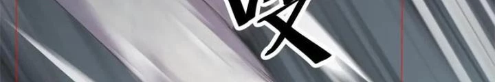 Võ Liệt Thiên Kiêu Chapter 13 - Trang 2