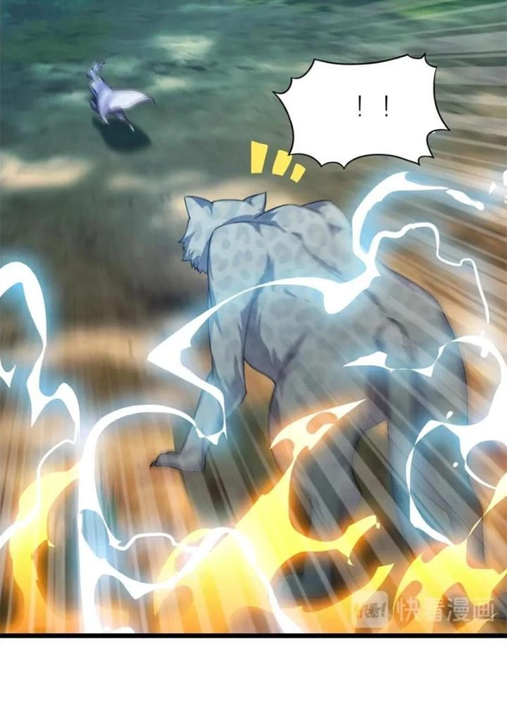 Võ Liệt Thiên Kiêu Chapter 13 - Trang 2