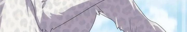 Võ Liệt Thiên Kiêu Chapter 13 - Trang 2