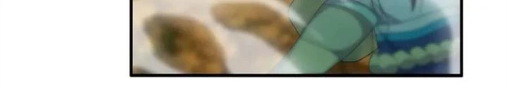 Võ Liệt Thiên Kiêu Chapter 14 - Trang 2