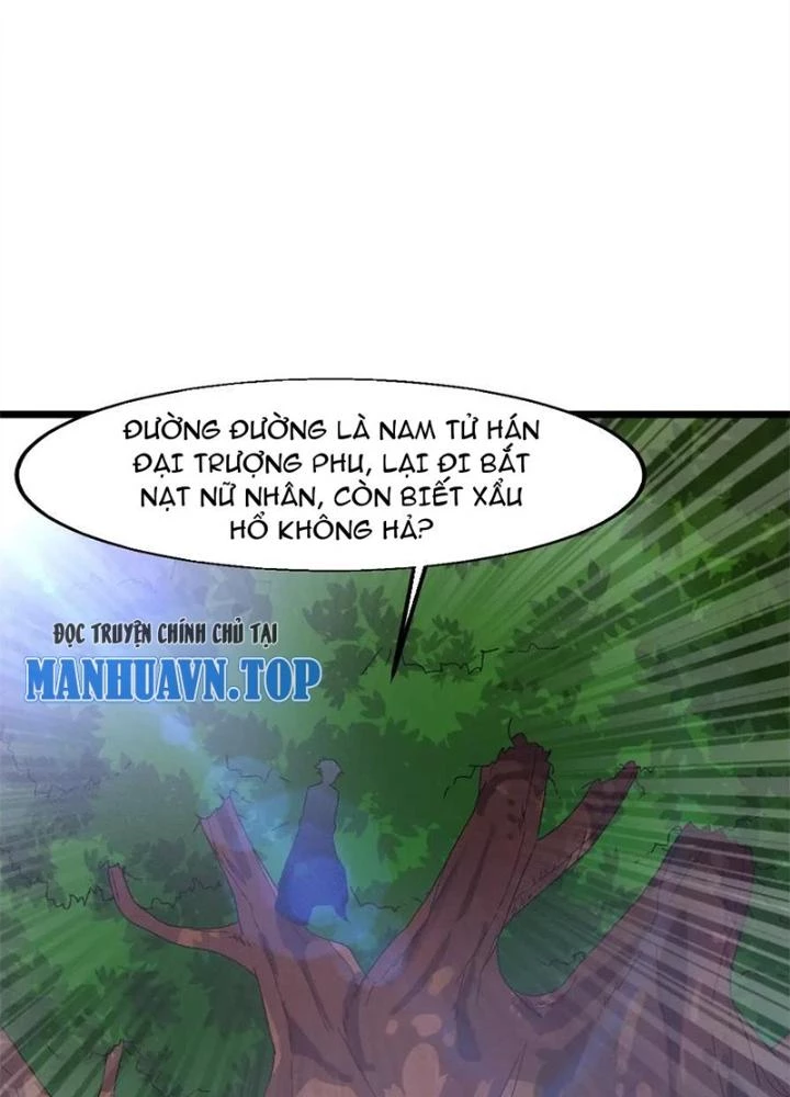 Võ Liệt Thiên Kiêu Chapter 14 - Trang 2