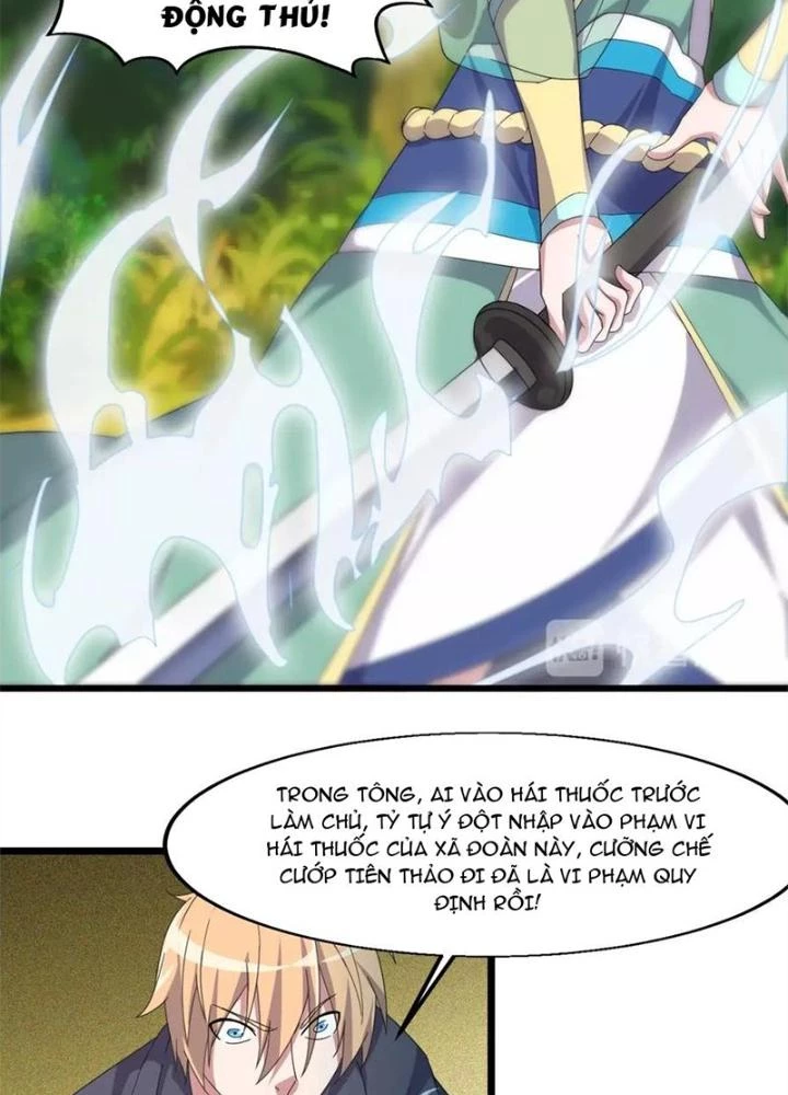 Võ Liệt Thiên Kiêu Chapter 14 - Trang 2