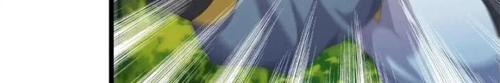 Võ Liệt Thiên Kiêu Chapter 14 - Trang 2