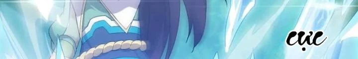 Võ Liệt Thiên Kiêu Chapter 14 - Trang 2