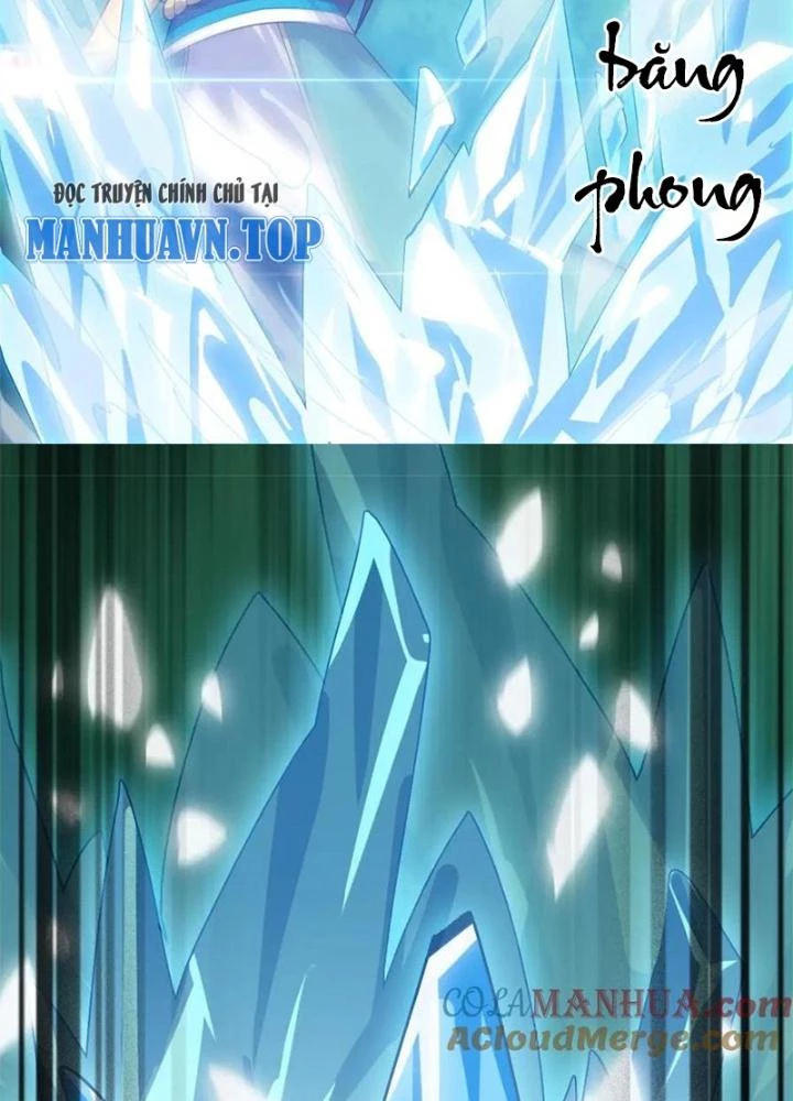 Võ Liệt Thiên Kiêu Chapter 14 - Trang 2