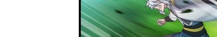 Võ Liệt Thiên Kiêu Chapter 14 - Trang 2