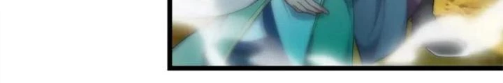 Võ Liệt Thiên Kiêu Chapter 14 - Trang 2