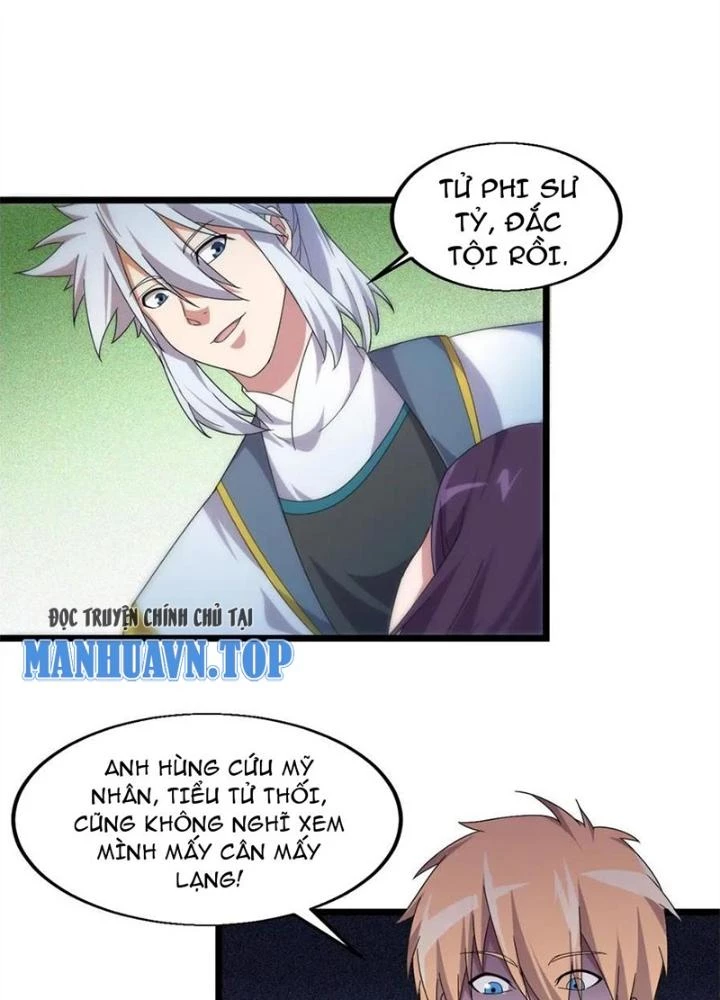 Võ Liệt Thiên Kiêu Chapter 14 - Trang 2