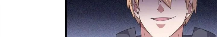 Võ Liệt Thiên Kiêu Chapter 14 - Trang 2
