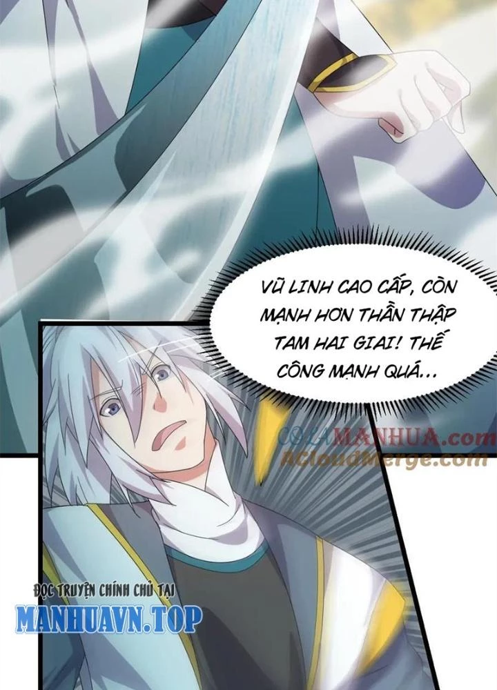 Võ Liệt Thiên Kiêu Chapter 14 - Trang 2