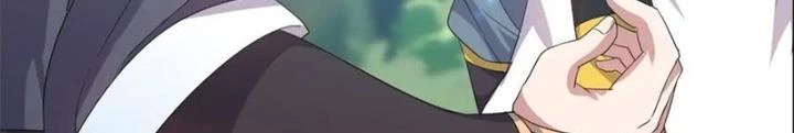 Võ Liệt Thiên Kiêu Chapter 14 - Trang 2