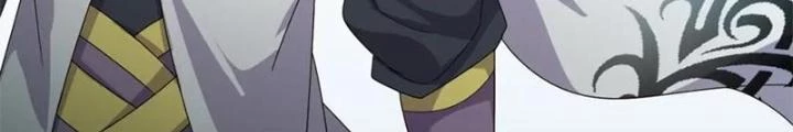 Võ Liệt Thiên Kiêu Chapter 14 - Trang 2