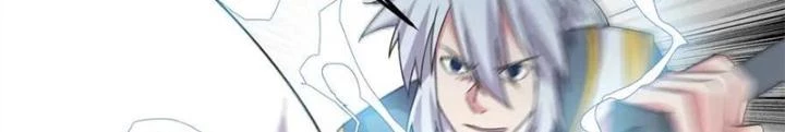 Võ Liệt Thiên Kiêu Chapter 14 - Trang 2