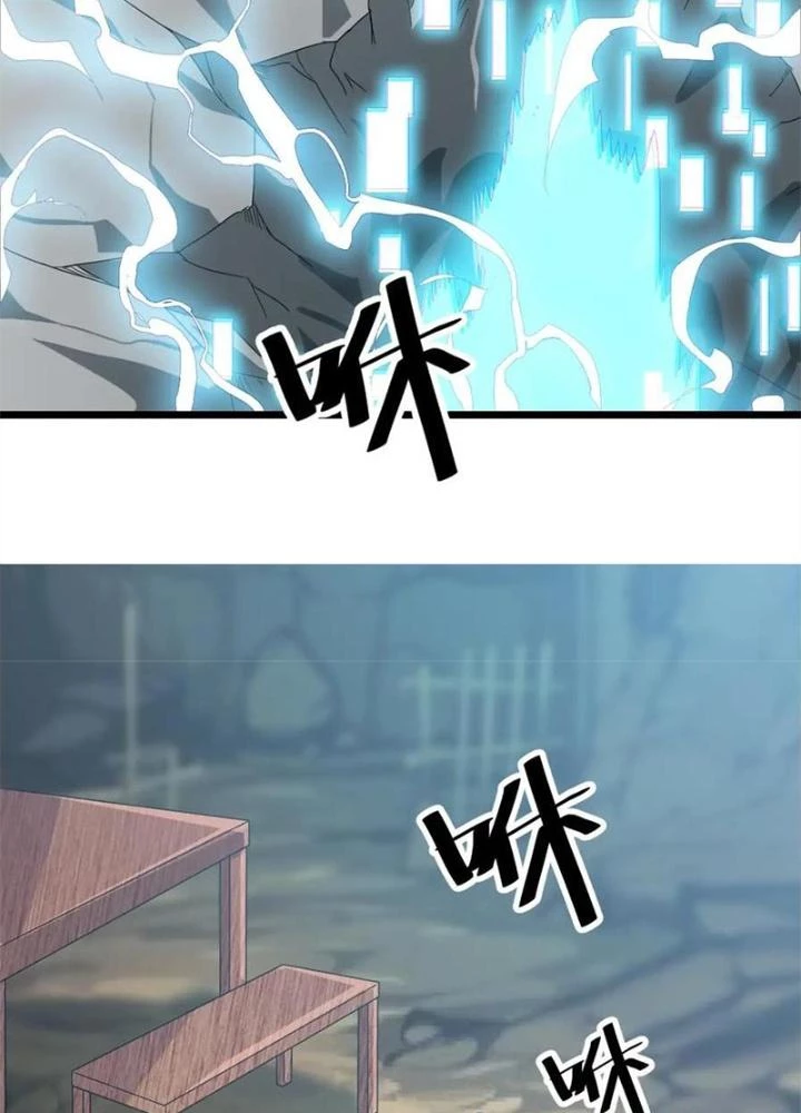 Võ Liệt Thiên Kiêu Chapter 14 - Trang 2