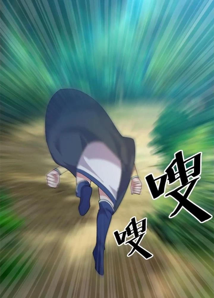 Võ Liệt Thiên Kiêu Chapter 14 - Trang 2
