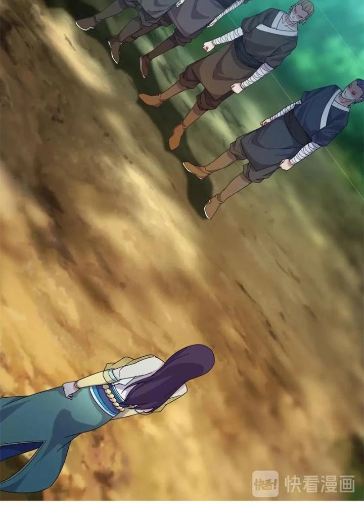 Võ Liệt Thiên Kiêu Chapter 14 - Trang 2