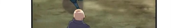 Võ Liệt Thiên Kiêu Chapter 15 - Trang 2