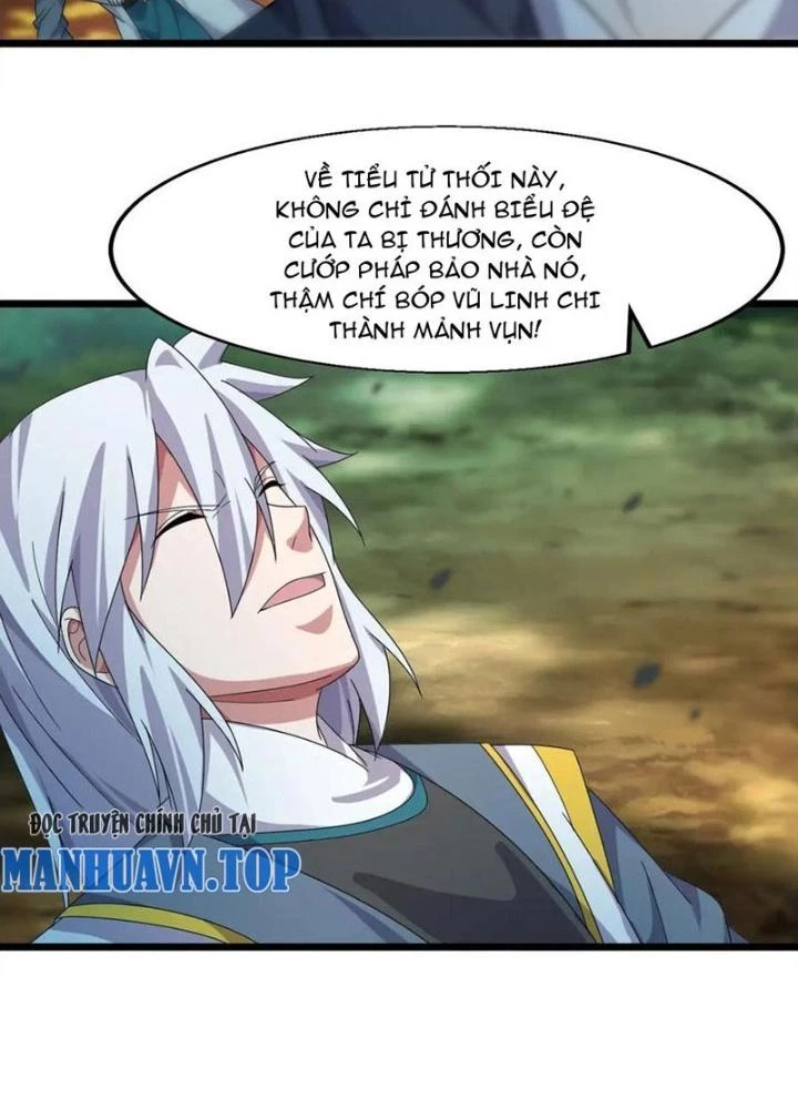 Võ Liệt Thiên Kiêu Chapter 15 - Trang 2