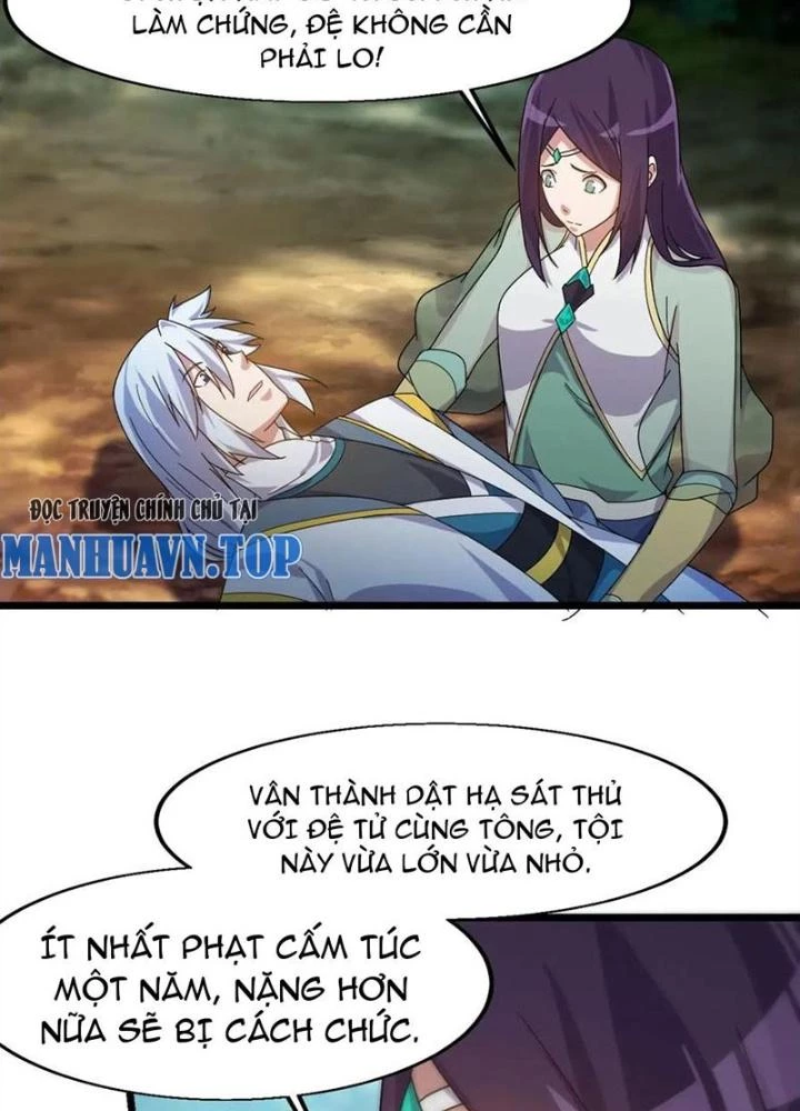 Võ Liệt Thiên Kiêu Chapter 15 - Trang 2