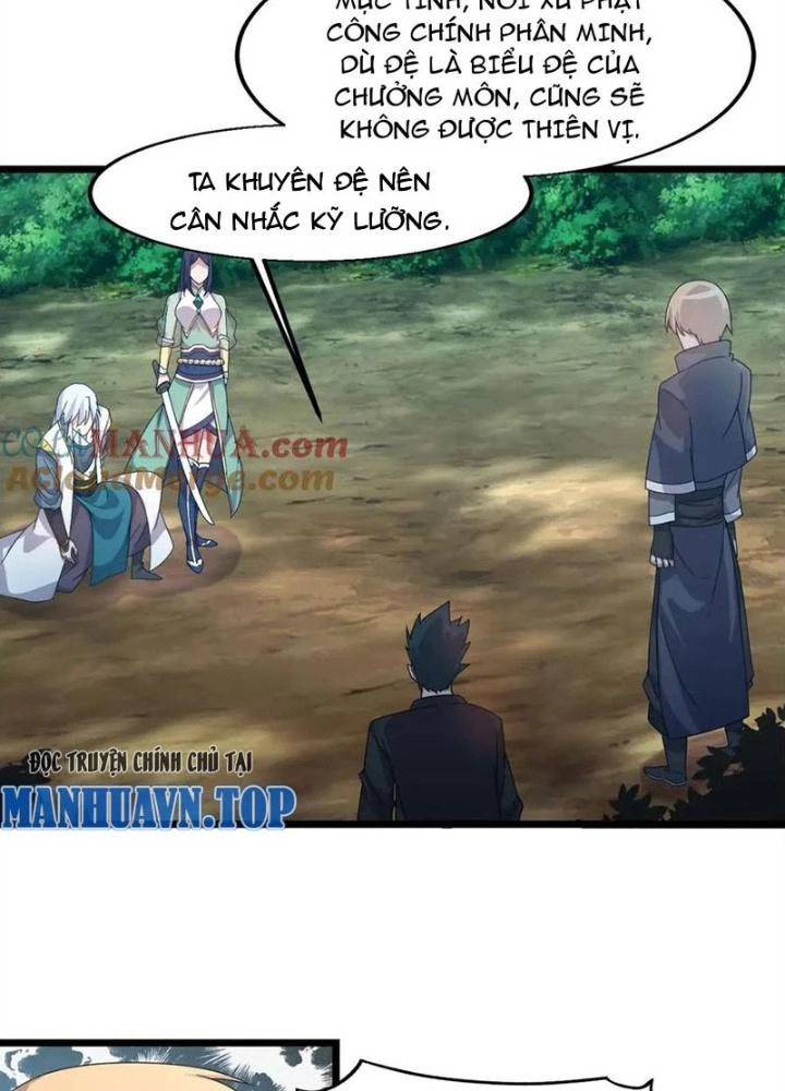 Võ Liệt Thiên Kiêu Chapter 15 - Trang 2