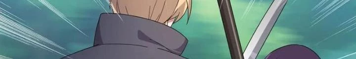 Võ Liệt Thiên Kiêu Chapter 15 - Trang 2