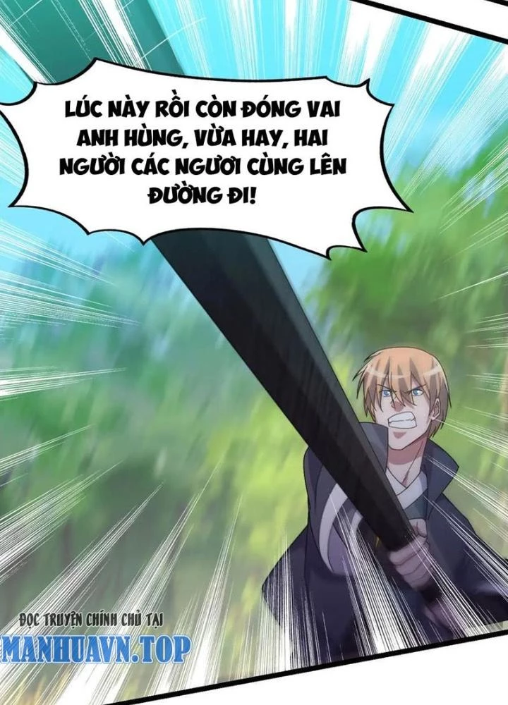 Võ Liệt Thiên Kiêu Chapter 15 - Trang 2