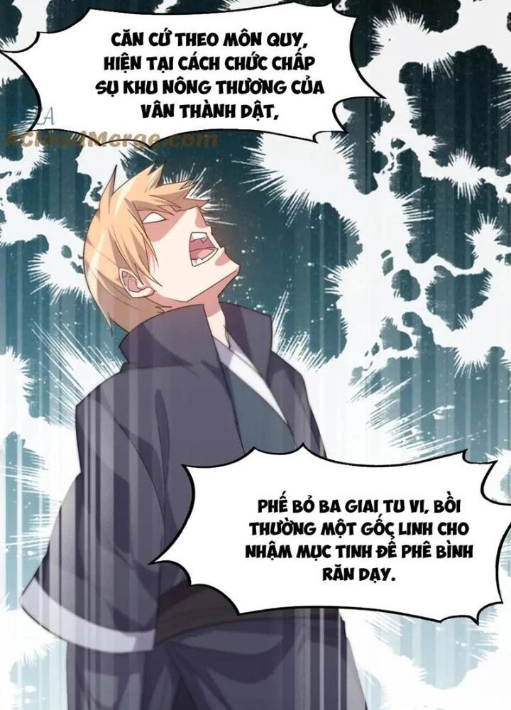 Võ Liệt Thiên Kiêu Chapter 16 - Trang 2