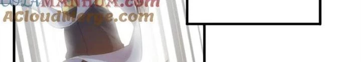 Võ Liệt Thiên Kiêu Chapter 16 - Trang 2