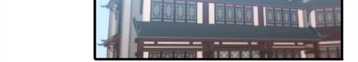 Võ Liệt Thiên Kiêu Chapter 16 - Trang 2