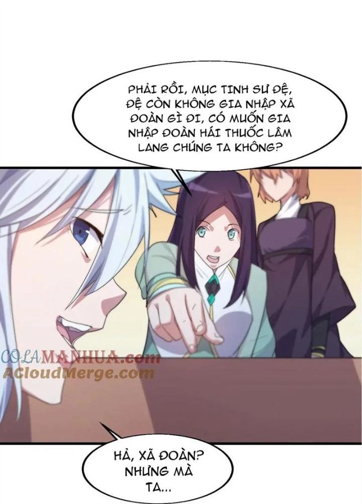 Võ Liệt Thiên Kiêu Chapter 16 - Trang 2