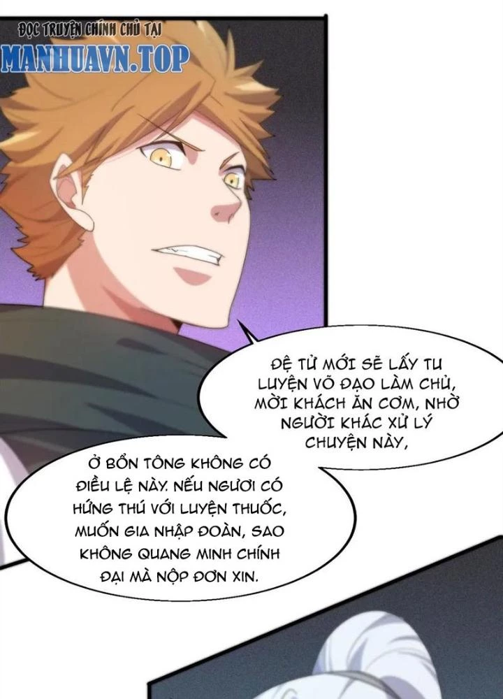 Võ Liệt Thiên Kiêu Chapter 16 - Trang 2