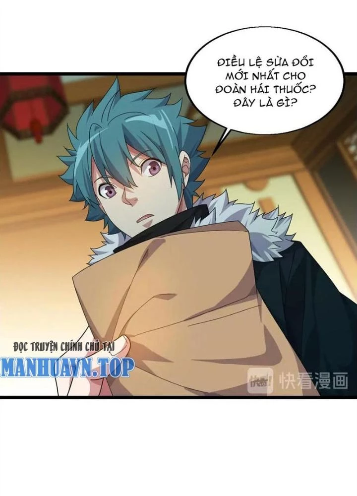 Võ Liệt Thiên Kiêu Chapter 16 - Trang 2