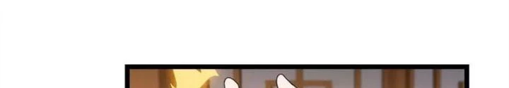 Võ Liệt Thiên Kiêu Chapter 16 - Trang 2
