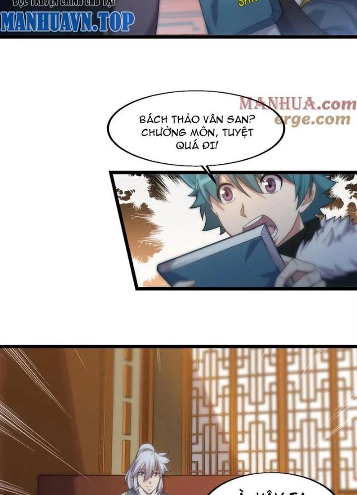Võ Liệt Thiên Kiêu Chapter 16 - Trang 2