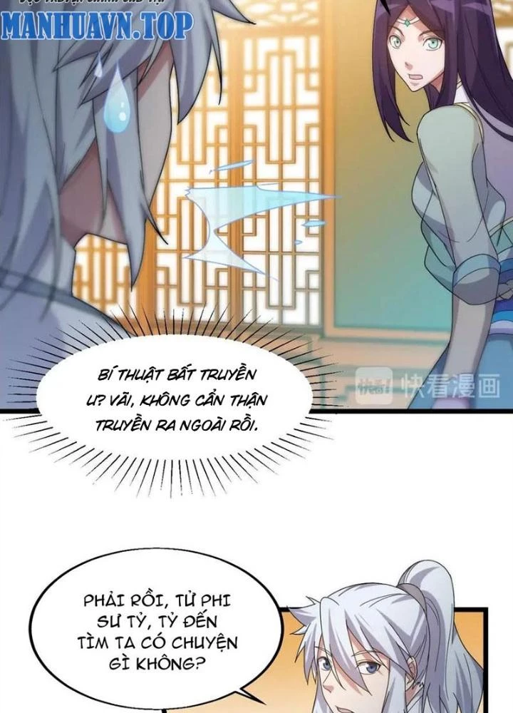 Võ Liệt Thiên Kiêu Chapter 16 - Trang 2