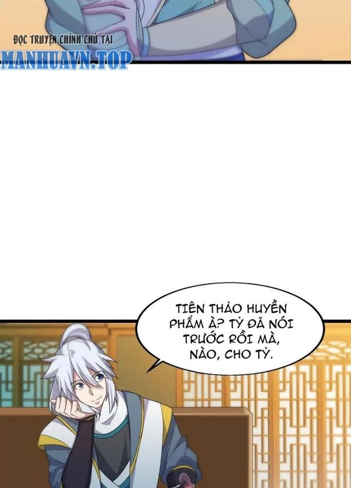 Võ Liệt Thiên Kiêu Chapter 16 - Trang 2