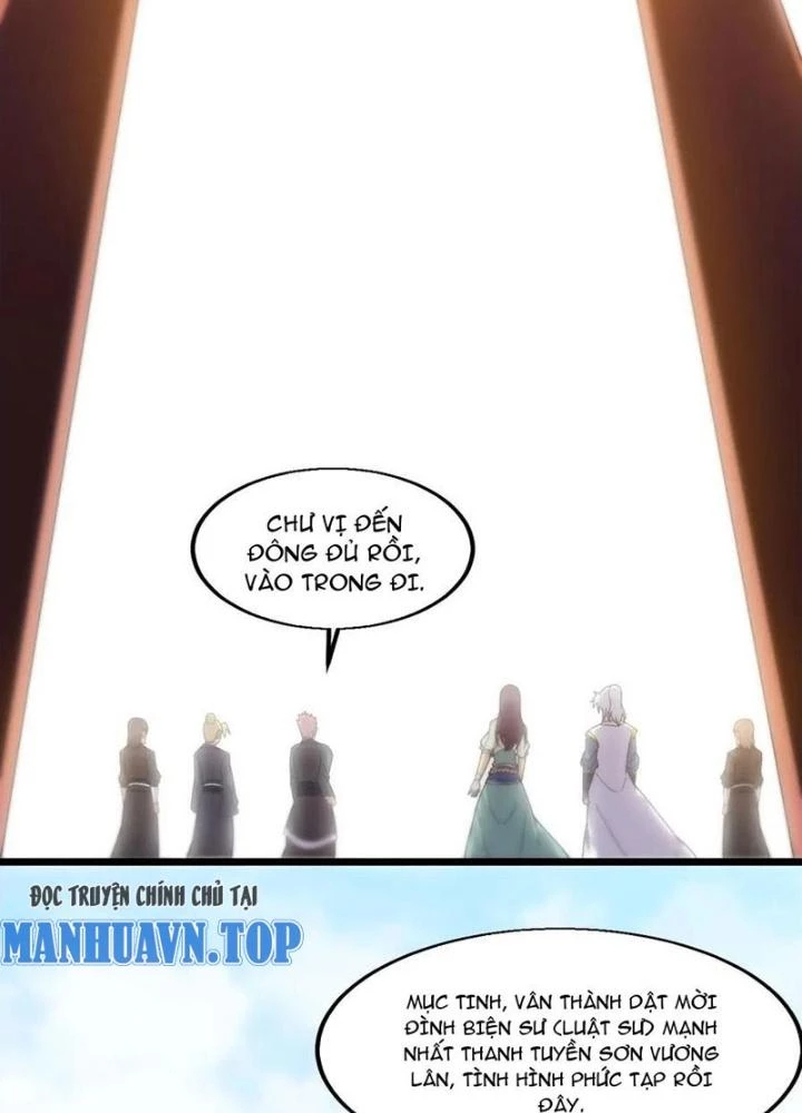 Võ Liệt Thiên Kiêu Chapter 16 - Trang 2