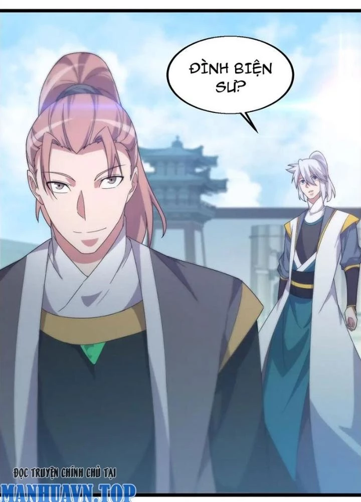 Võ Liệt Thiên Kiêu Chapter 16 - Trang 2
